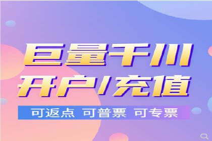SEM推广案例：精准定位用户